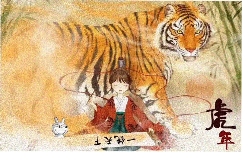 偏偏宠爱 藤萝为枝小说作品横幅